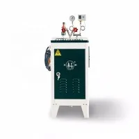 상업용 증기 발생기